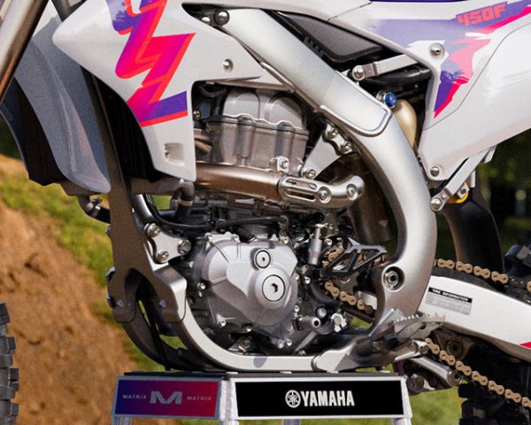 MY24 READY TO RIDE - Image 2
